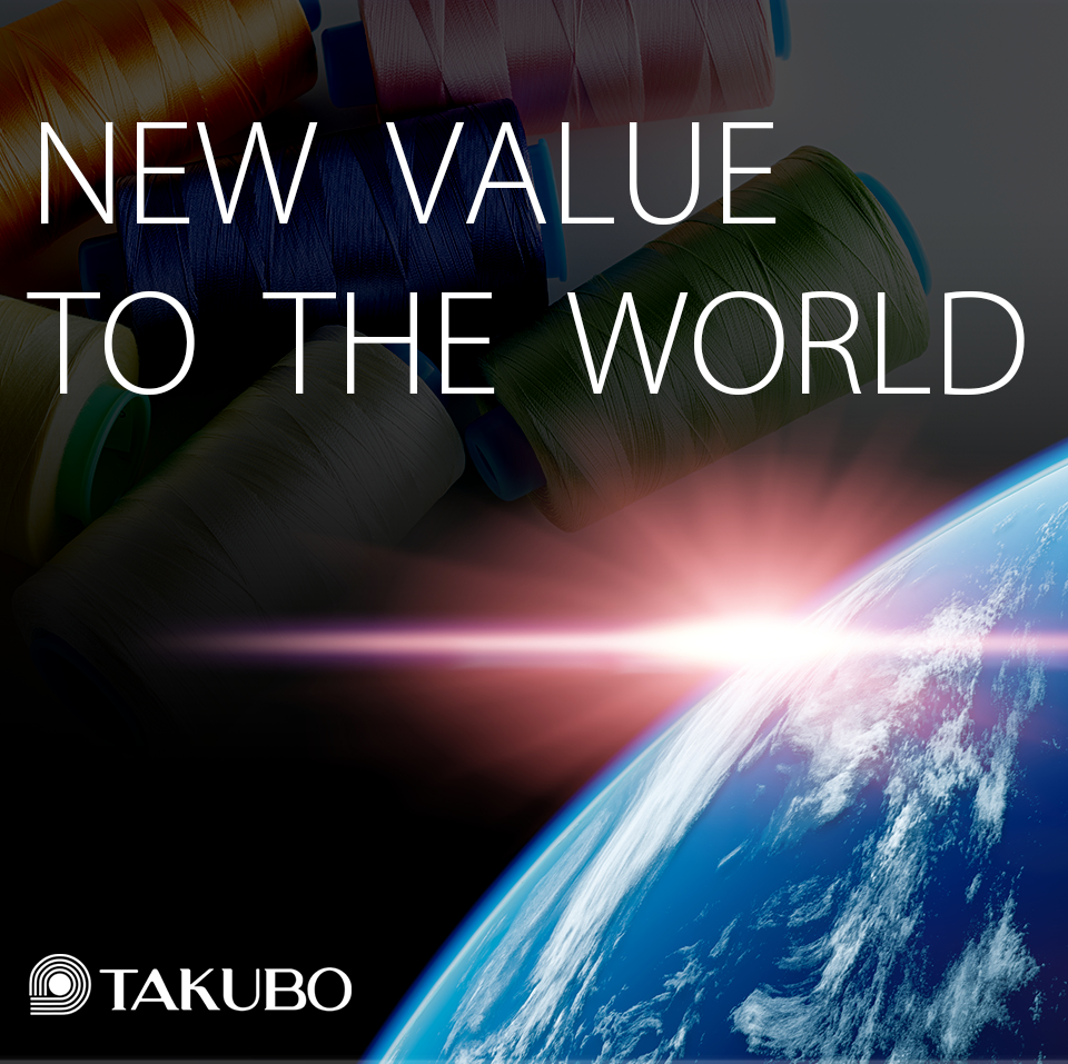NEW VALUE TO THE WORLD