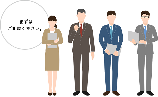 田窪株式会社にご相談ください。