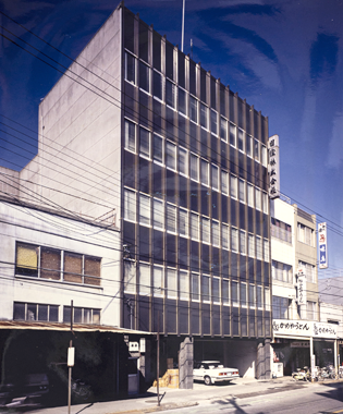 田窪株式会社本社第一ビル新築落成写真