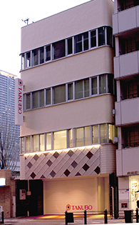 田窪株式会社大阪本社ビル改装